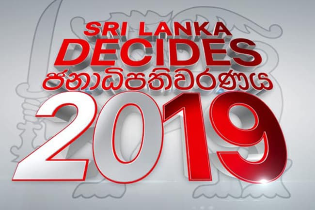 Ada Derana ready for election coverage featuring state-of-the-art technology