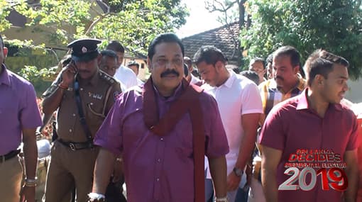 Opposition Leader exercises his franchise at Medamulana