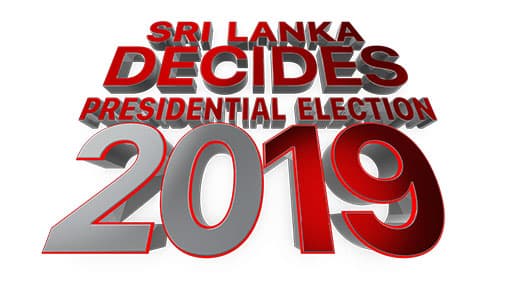 Digamadulla District postal votes