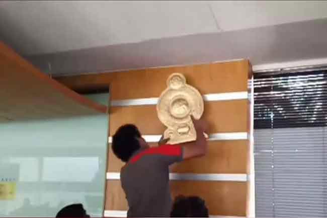 National emblem to replace President’s portrait at state institutions