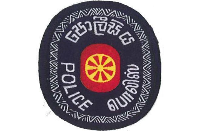 60 Police officers transferred with immediate effect