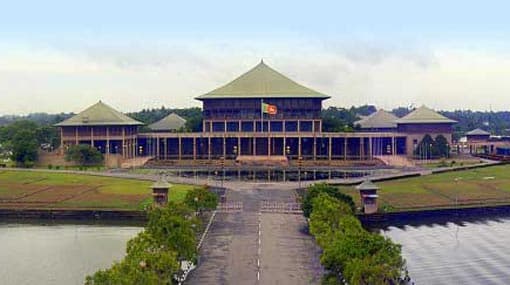 Special party leaders’ meeting on Bond Scam audit report debate