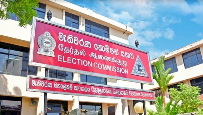Election Commission to meet tomorrow