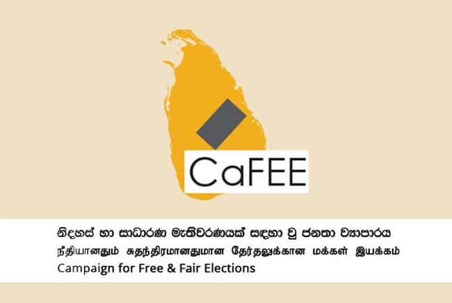 Expand postal voting to cover private sector - CaFFE