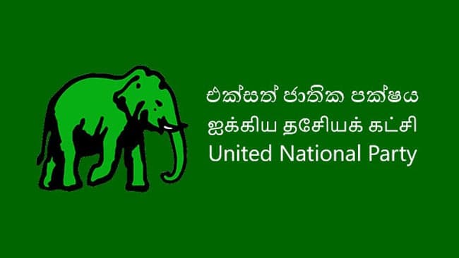 UNP MPs to meet under Sajith
