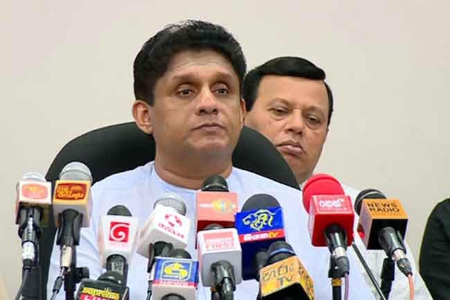 Sajith invites Ranil for launch of ‘Samagi Jana Balawegaya’
