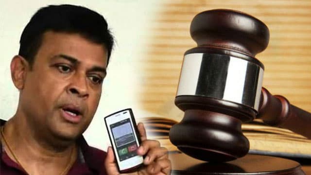Ranjan’s voice matches audio clips – Govt Analyst
