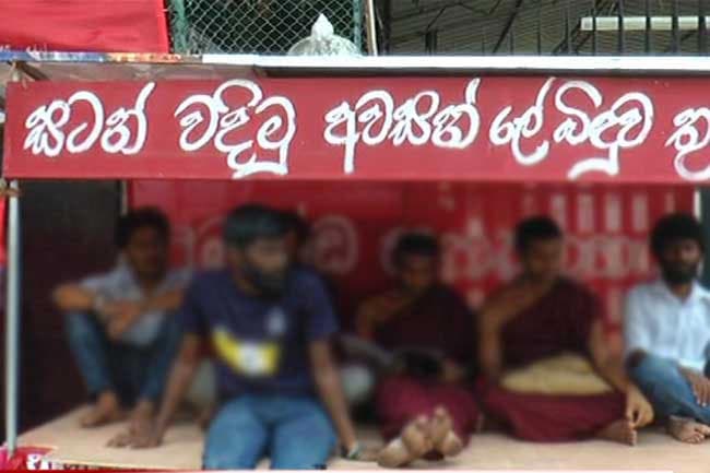 22 uni. students arrested for protesting despite court order