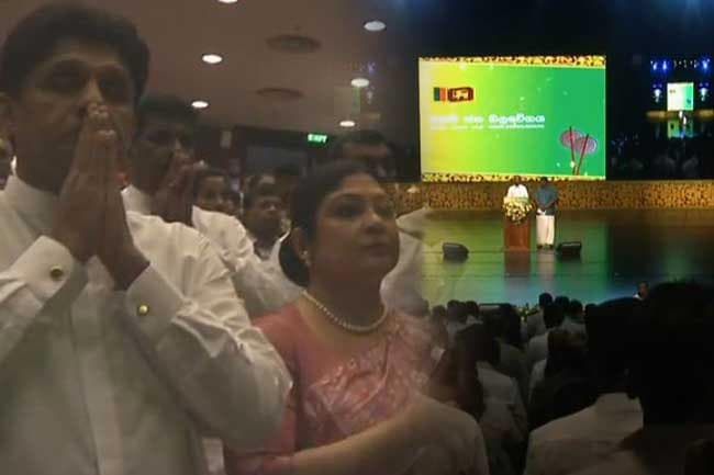‘Samagi Jana Balawegaya’ launched