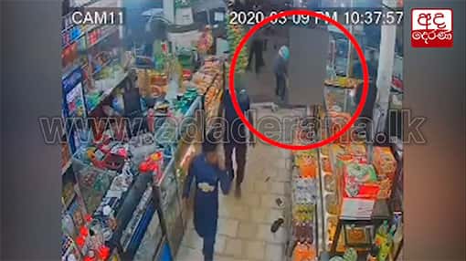 Suspect arrested over death of man during clash in Negombo