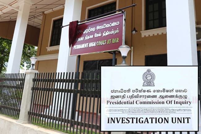 Warrant re-issued for arrest of Secretary to Presidential Commission
