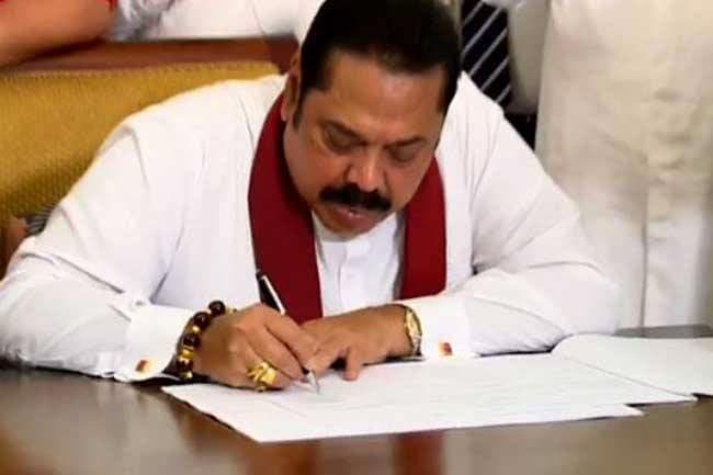 PM signs nomination papers to contest from Kurunegala