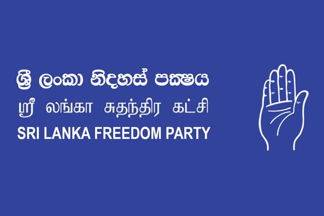 SLFP Central Committee meeting today