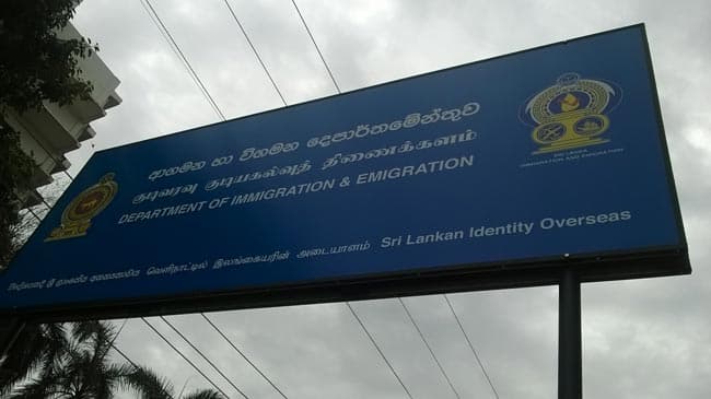 Immigration and Emigration Dept. assigned under Defense Min.
