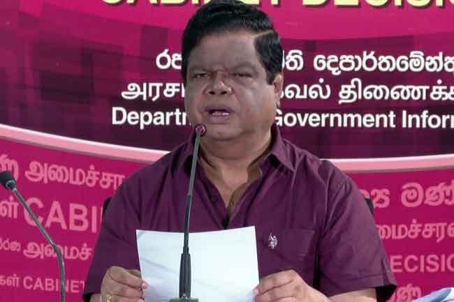 Island-wide curfew will not obstruct essential services – Bandula