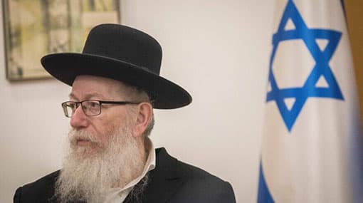 Israel’s health minister diagnosed with coronavirus
