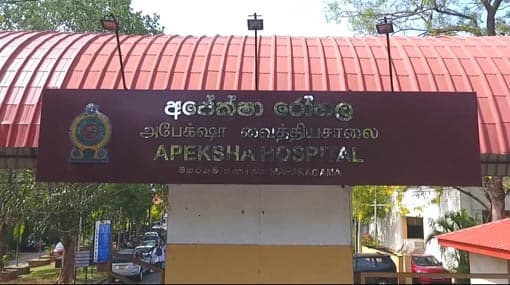 Several staff members of Apeksha Hospital quarantined