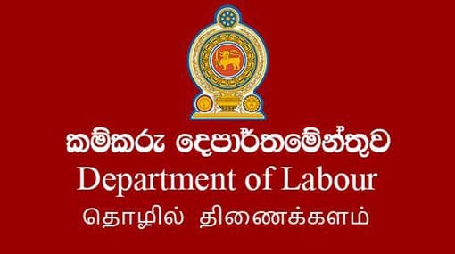 Deadline for obtaining info on coronavirus hit businesses extended