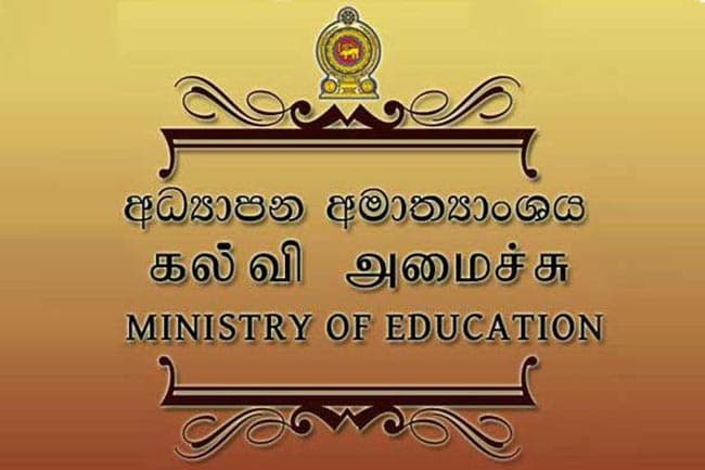 No decision to reopen schools on June 01 – Education Min.