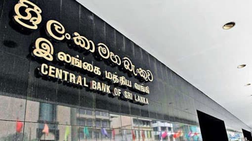 Central Bank of Sri Lanka further reduces policy rates