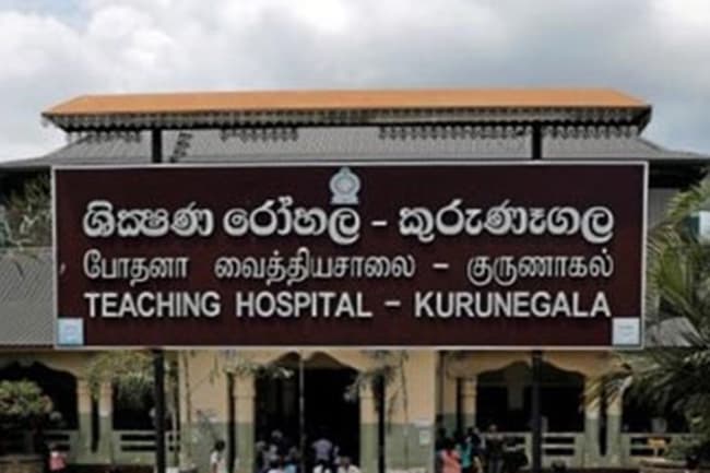 Fmr Kurunegala Hospital director claims his transfer is politically driven