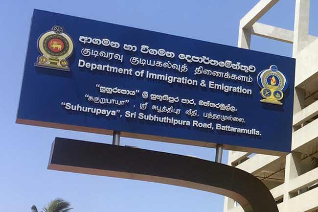 Immigration-Emigration Dept. services through pre-made appointments