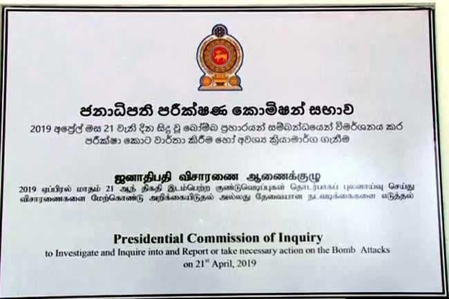 Five persons to testify at PCoI on Easter attacks today