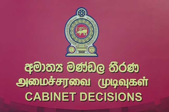 Retirement age of govt medical doctors raised to 61