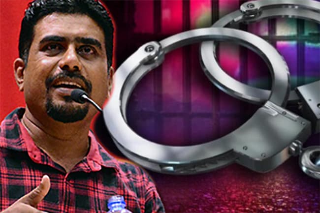 Duminda Nagamuwa & 9 others from Frontline Socialist Party arrested