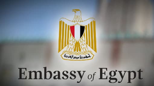 Egypt wrongly associated with hate preacher Al-Qaradawi, says embassy in SL