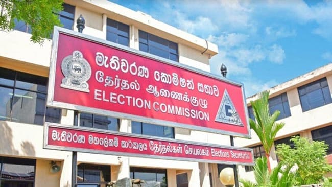 EC to meet on polling time of General Election