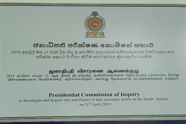 Bathiudeen’s brother helped Zahran flee to India on boat, intel officer tells PCoI