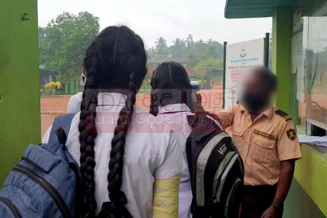 New schedules for schools to reopen from Aug 10