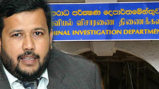 Rishad records 6-hour statement on Easter attacks