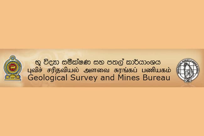 GSMB sends another team to probe recent tremor in Kandy