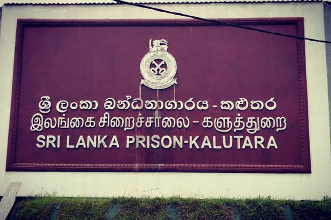 Escaped female inmate arrested in Horana