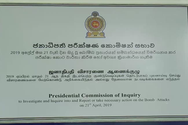 PCoI on Easter attacks issues notices on ex-President’s personal secretary