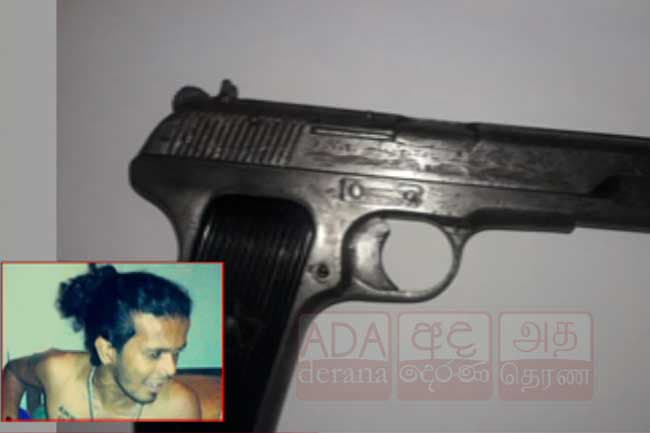 Firearm used by ‘Podi Lassie’ recovered from Hikkaduwa