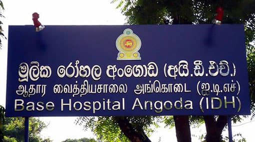 Two more Minuwangoda apparel factory workers test COVID-19 positive