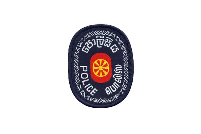 Fmr Police Spokesman transferred over disciplinary reasons