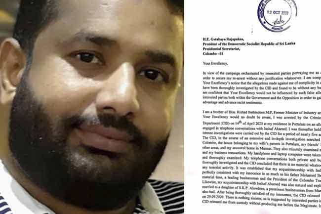 Riyaj Bathiudeen writes to President on his release