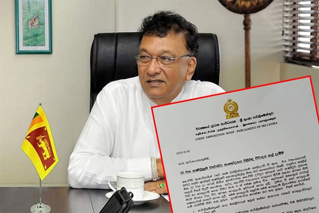 Opposition seeks postponement of debate on 20A