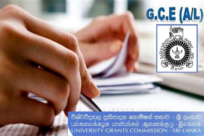 Z-score cutoff marks for 2019 A/L released online