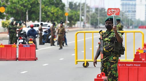 Application for curfew passes for factories