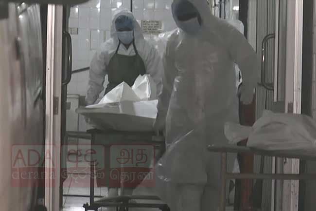 Committee appointed to review Covid-19 deaths in Sri Lanka