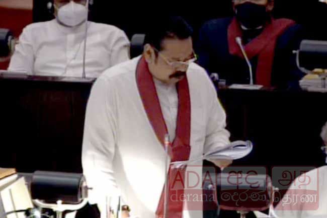 PM presents second reading of Appropriation Bill 2020