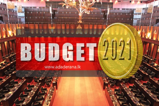 Budget 2021 to be tabled in Parliament today