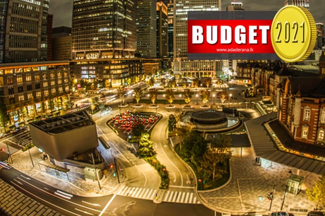 Budget 2021: Fully-fledged Techno Parks proposed for 5 districts