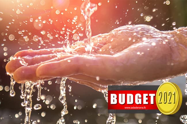 Budget 2021: Investment of Rs 1 trillion for ‘Water for All’ national plan