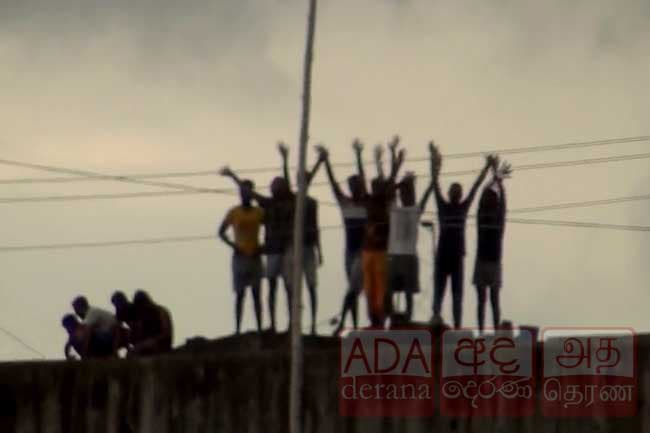 Committee to probe recent events in prisons